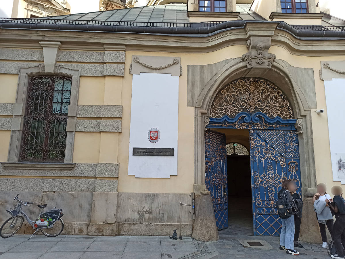 Фотографія місця розташування карлика гнома Literatek (Literatek vel Polonicus)