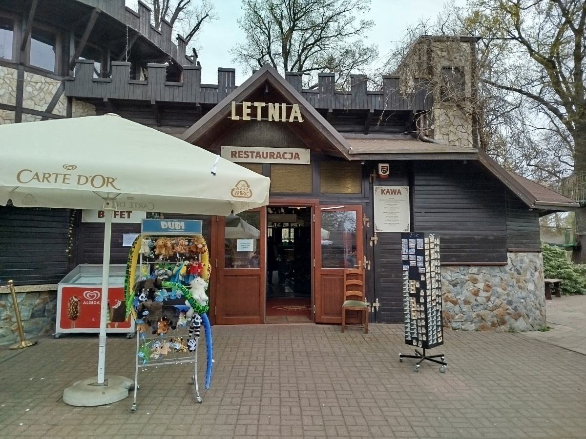 Photo de l'emplacement du nain du nain Letniaczek (Lionek)