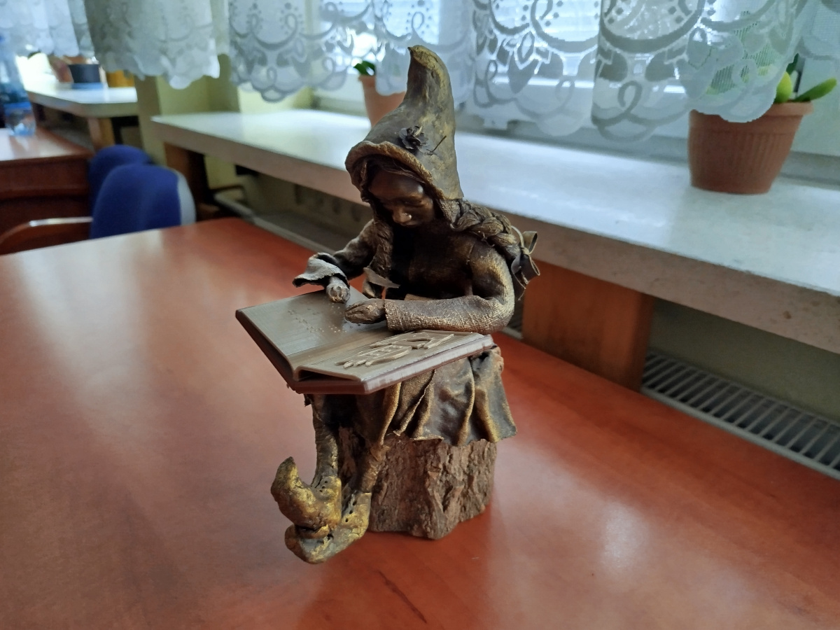 Photo of dwarf Brailowinka Aproksymacja Pi