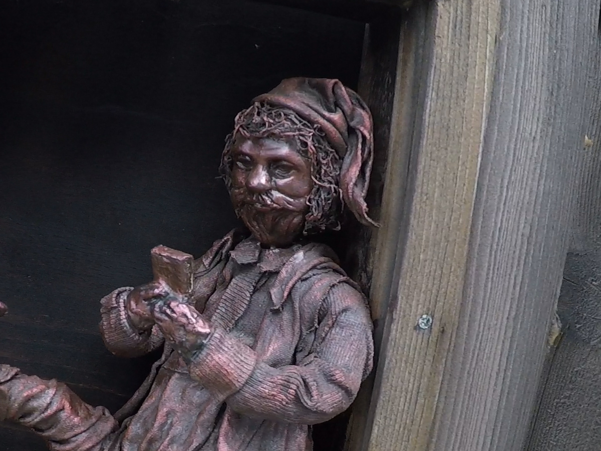 Photo of dwarf Swój Chłop II close-up